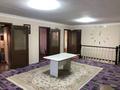 Үйдің бір бөлігі · 6 бөлме · 200 м² · 1000 жүзд., 615/12 12 — П. Коянды 11 км от Астаны, бағасы: 35 млн ₸ в Акмоле — фото 14