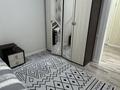 2-комнатная квартира · 50 м² · 8/10 этаж, Алтын Орда 6/64 за 29.5 млн ₸ в Алматы, Наурызбайский р-н — фото 4