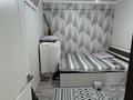 2-комнатная квартира · 50 м² · 8/10 этаж, Алтын Орда 6/64 за 29.5 млн ₸ в Алматы, Наурызбайский р-н — фото 5