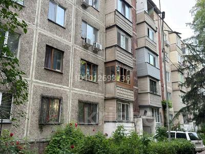 3-бөлмелі пәтер · 65 м² · 5/5 қабат, мкр Айнабулак-2 46, бағасы: 37.5 млн ₸ в Алматы, Жетысуский р-н