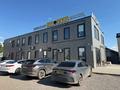 Свободное назначение, офисы, магазины и бутики, салоны красоты · 800 м² за 350 млн ₸ в Актобе, мкр 11