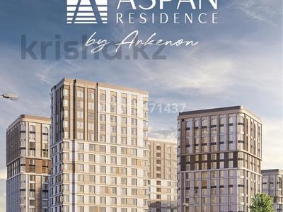 2-комнатная квартира · 55.47 м² · 3/9 этаж, ул. Е 908 24/1 — Улы Дала за ~ 32.8 млн ₸ в Астане, Нура р-н