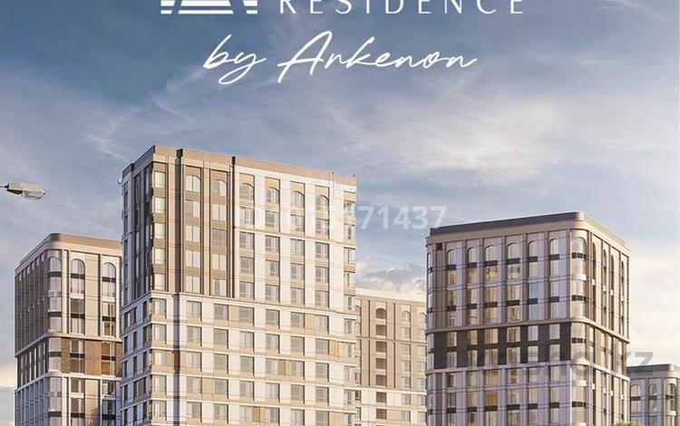 2-комнатная квартира · 55.47 м² · 3/9 этаж, ул. Е 908 24/1 — Улы Дала за ~ 32.8 млн ₸ в Астане, Нура р-н — фото 2