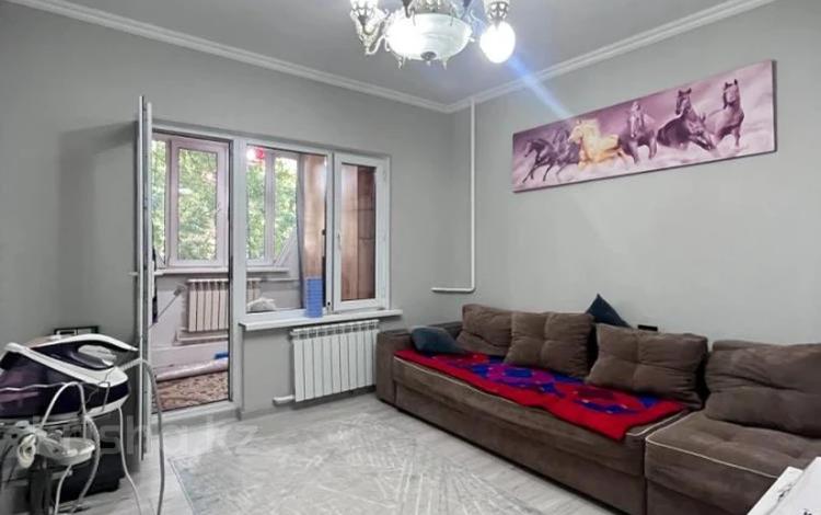 3-комнатная квартира · 70 м² · 1/9 этаж, мкр Аксай-3 за 46 млн ₸ в Алматы, Ауэзовский р-н — фото 5