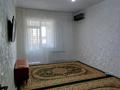 1-комнатная квартира · 44 м² · 2 этаж, мкр Нуртас Жк Аман 4377/3 14 — Жк Аман дом 4377/3 14 за 170 000 ₸ в Шымкенте, Каратауский р-н
