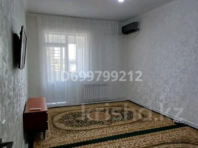 1-комнатная квартира · 44 м² · 2 этаж, мкр Нуртас Жк Аман 4377/3 14 — Жк Аман дом 4377/3 14 за 170 000 ₸ в Шымкенте, Каратауский р-н