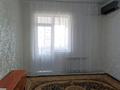 1-комнатная квартира · 44 м² · 2 этаж, мкр Нуртас Жк Аман 4377/3 14 — Жк Аман дом 4377/3 14 за 170 000 ₸ в Шымкенте, Каратауский р-н — фото 2