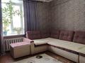 2-комнатная квартира · 60 м² · 4/5 этаж, ул. Казахстан д.118 за 20.7 млн ₸ в Усть-Каменогорске — фото 2