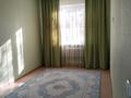 2-бөлмелі пәтер · 47 м², Лачугина, бағасы: 10 000 ₸ в Актобе — фото 6