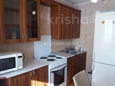 2-бөлмелі пәтер · 53 м² · 4/9 қабат, Кюйши Дины, бағасы: 26.5 млн ₸ в Астане, Алматы р-н