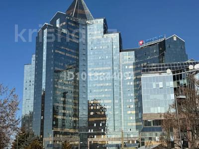 Офисы · 120 м² за ~ 2.2 млн ₸ в Алматы, Бостандыкский р-н