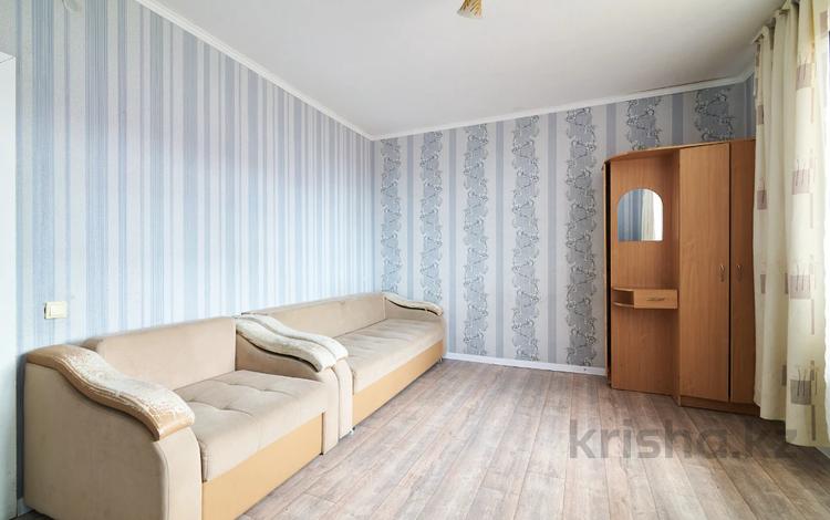1-комнатная квартира · 46.1 м² · 8/9 этаж, Шакарим Кудайбердыулы 5 за 20.5 млн ₸ в Астане, Алматы р-н — фото 21