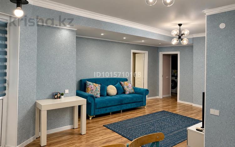 3-бөлмелі пәтер · 80 м² · 4/5 қабат, Думан-2 ш/а. 24, бағасы: 55 млн ₸ в Алматы, Медеуский р-н — фото 2
