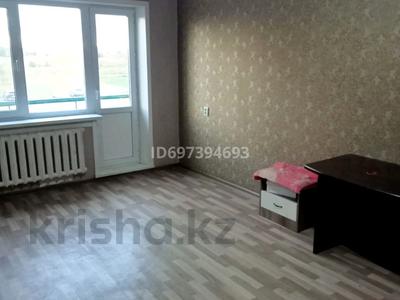 1-бөлмелі пәтер · 30 м² · 5/5 қабат, Микрорайон 6 10, бағасы: 50 000 ₸ в Степногорске