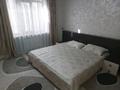 4-бөлмелі пәтер · 100 м² · 1/3 қабат, Тыныбаева 1 — Мега центр, бағасы: 300 000 ₸ в Шымкенте, Аль-Фарабийский р-н — фото 2