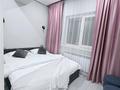 2-бөлмелі пәтер · 43 м² · 9/9 қабат, Айнабұлақ-2 ш/а. — Жумабаева Паладина, бағасы: 24 000 ₸ в Алматы, Жетысуский р-н — фото 9