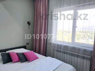 2-комнатная квартира · 43 м² · 9/9 этаж, мкр Айнабулак-2 — Жумабаева Паладина за 20 000 ₸ в Алматы, Жетысуский р-н