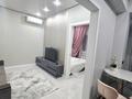 2-комнатная квартира · 43 м² · 9/9 этаж, мкр Айнабулак-2 — Жумабаева Паладина за 20 000 ₸ в Алматы, Жетысуский р-н — фото 13