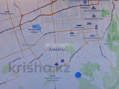 Отдельный дом · 7 комнат · 250 м² · 6 сот., мкр Ерменсай 19 — Villag за 72 млн 〒 в Алматы, Бостандыкский р-н