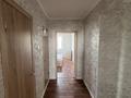 3-комнатная квартира · 70 м² · 6/9 этаж, Академика Чокина 107 — Проспект Нурсултана Назарбаева за 350 000 ₸ в Павлодаре — фото 8
