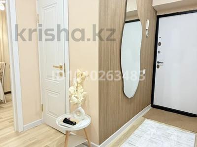 3-комнатная квартира · 76 м² · 1/9 этаж, мкр Аксай-3Б — Толе-би Яссауи за 49 млн 〒 в Алматы, Ауэзовский р-н