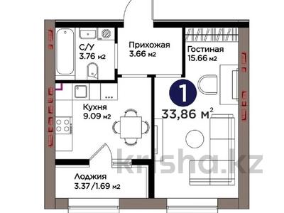 1-комнатная квартира · 33.8 м² · 7/9 этаж, ул. Е 181 7 за 19.5 млн ₸ в Астане, Нура р-н