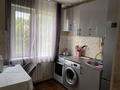 1-бөлмелі пәтер · 30.6 м² · 4/4 қабат, Пр. Б. Момышулы 3А — Калиста, Каусар, Плаза, Мед.Академия, бағасы: 15 млн ₸ в Шымкенте, Аль-Фарабийский р-н — фото 6