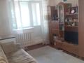 2-бөлмелі пәтер · 38 м² · 2/2 қабат, Самғау ш/а 12, бағасы: 23 млн ₸ в Алматы, Алатауский р-н — фото 2