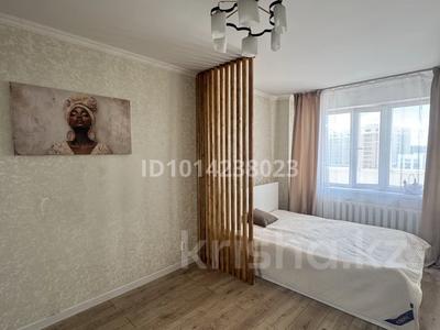 2-комнатная квартира · 48.3 м² · 5/14 этаж, Чингиз Айтматов 36 за 26.9 млн ₸ в Астане, Нура р-н