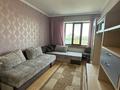 3-комнатная квартира · 150 м² · 7/14 этаж, Тараса Шевченко 8/1 за 450 000 ₸ в Астане, Сарыарка р-н — фото 5