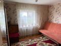 Отдельный дом · 4 комнаты · 140 м² · 140 сот., мкр. Зачаганск пгт, Аймауытова 72 за 28 млн ₸ в Уральске — фото 10