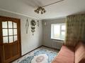 Отдельный дом · 4 комнаты · 140 м² · 140 сот., мкр. Зачаганск пгт, Аймауытова 72 за 28 млн ₸ в Уральске — фото 11
