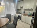 2-комнатная квартира · 46 м² · 2/5 этаж, Сатпаева 16/1 — Сатпаева - Братьев Жубановых за 17 млн ₸ в Актобе — фото 9