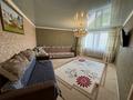 4-бөлмелі пәтер · 84 м² · 3/5 қабат, 8 микрорайон 79, бағасы: 27 млн ₸ в Темиртау