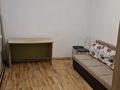 1-комнатная квартира · 22 м² · 1/6 этаж, Достык — Сатпаева за 185 000 ₸ в Алматы, Медеуский р-н — фото 2