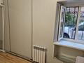 1-комнатная квартира · 22 м² · 1/6 этаж, Достык — Сатпаева за 185 000 ₸ в Алматы, Медеуский р-н — фото 4