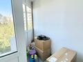 3-бөлмелі пәтер · 108 м² · 5/8 қабат, Сейфуллина 510, бағасы: 93 млн ₸ в Алматы, Алмалинский р-н — фото 18