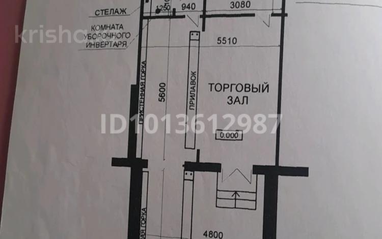 Еркін · 90 м², бағасы: 35 млн ₸ в Темиртау — фото 2