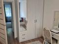 3-комнатная квартира · 57 м² · 1/2 этаж, мкр №9 39 за 350 000 ₸ в Алматы, Ауэзовский р-н — фото 2