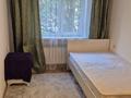 3-комнатная квартира · 57 м² · 1/2 этаж, мкр №9 39 за 350 000 ₸ в Алматы, Ауэзовский р-н — фото 4