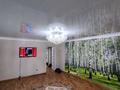 2-комнатная квартира · 80 м² · 1/5 этаж, Сабитова за 200 000 ₸ в Балхаше — фото 5