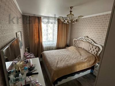 2-комнатная квартира · 51.8 м² · 3/9 этаж, Темирбаева за 22.5 млн 〒 в Костанае