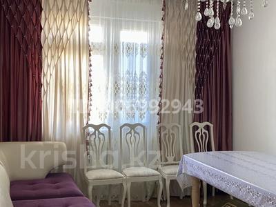 2-комнатная квартира · 69 м² · 3/5 этаж, Арай-2 15 — НИШ Тараз/Тараз Арена/Атакент за 25 млн ₸