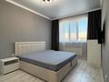 3-комнатная квартира · 86 м² · 12/12 этаж, Сатпаева 90/16 — Туркебаева за 500 000 ₸ в Алматы, Бостандыкский р-н — фото 18