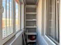 3-комнатная квартира · 86 м² · 12/12 этаж, Сатпаева 90/16 — Туркебаева за 500 000 ₸ в Алматы, Бостандыкский р-н — фото 5
