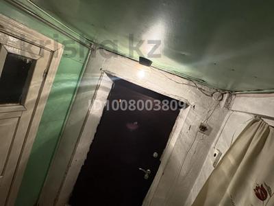 Отдельный дом · 3 комнаты · 75 м² · 5 сот., Бекбаево-Крутенко 177 за 25 млн 〒 в Талгаре