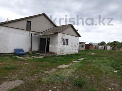 Часть дома · 3 комнаты · 44 м² · 6 сот., Центральная 7А 1 — На Центральной за 4.2 млн ₸ в 