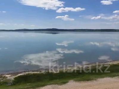 Жер телімі · 5 га, Жукей, бағасы: 66 млн 〒 в Бурабае