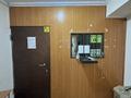 Свободное назначение, офисы, магазины и бутики, салоны красоты, образование · 170 м² за 255 000 ₸ в Таразе — фото 12