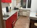 3-комнатная квартира · 62 м² · 3/9 этаж, мкр Алатау 1а — перекресток 4,7,8,6 миңрарайонов за 19 млн ₸ в Таразе — фото 7